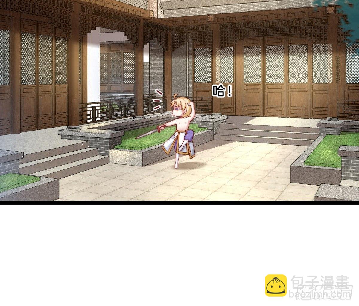 女装大佬怎么了？13