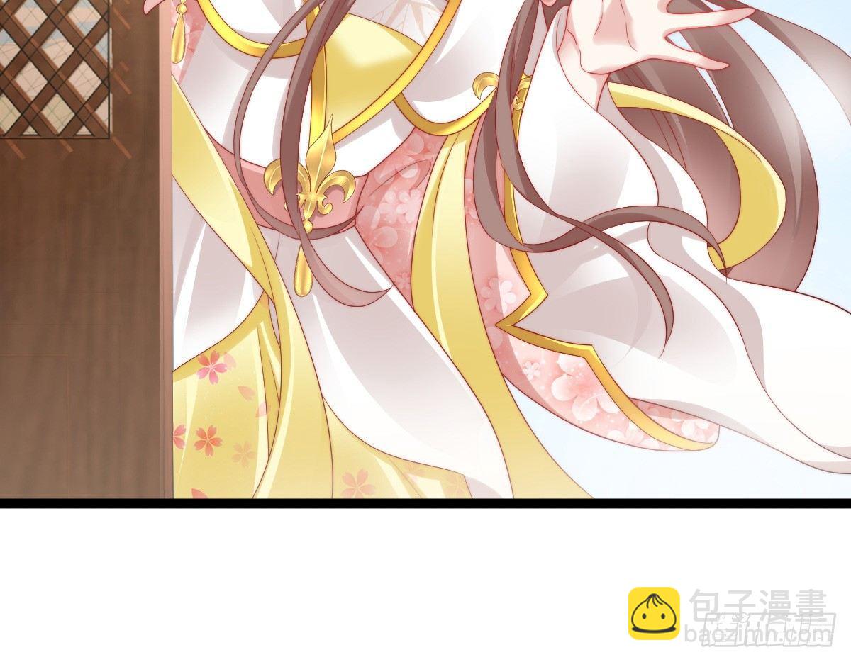 女装大佬怎么了？17