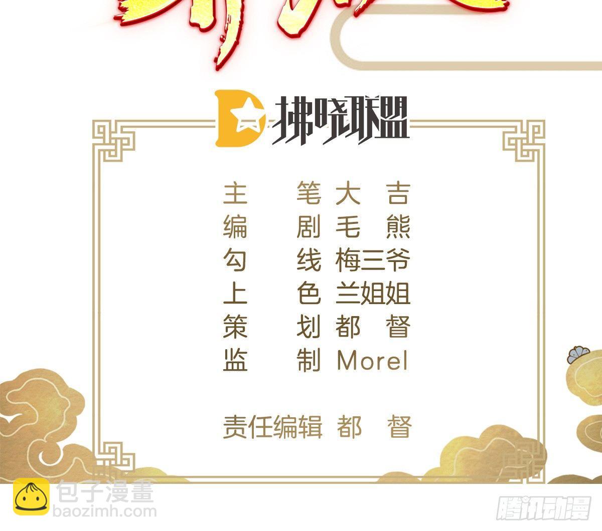 女装大佬怎么了？2