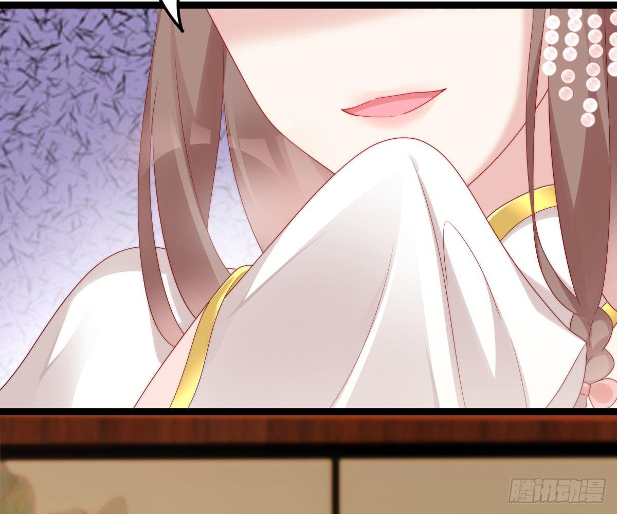 女装大佬怎么了？27