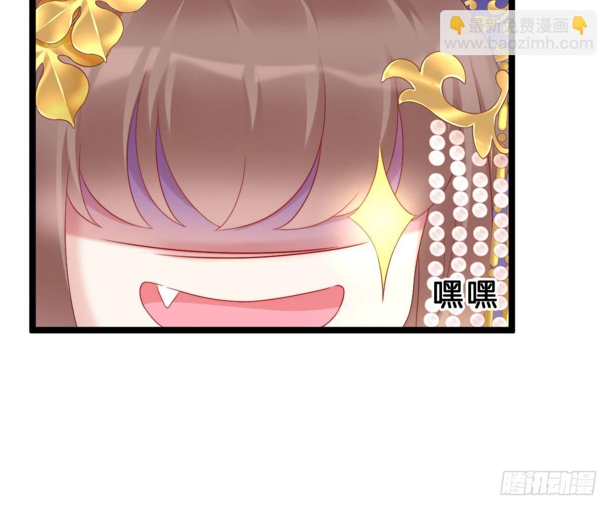 女装大佬怎么了？34