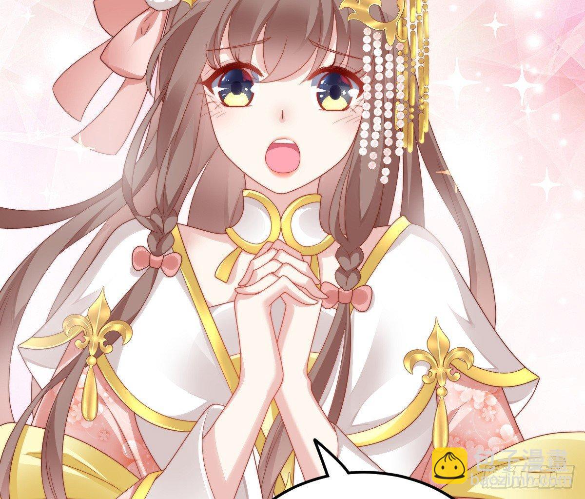 女装大佬怎么了？36