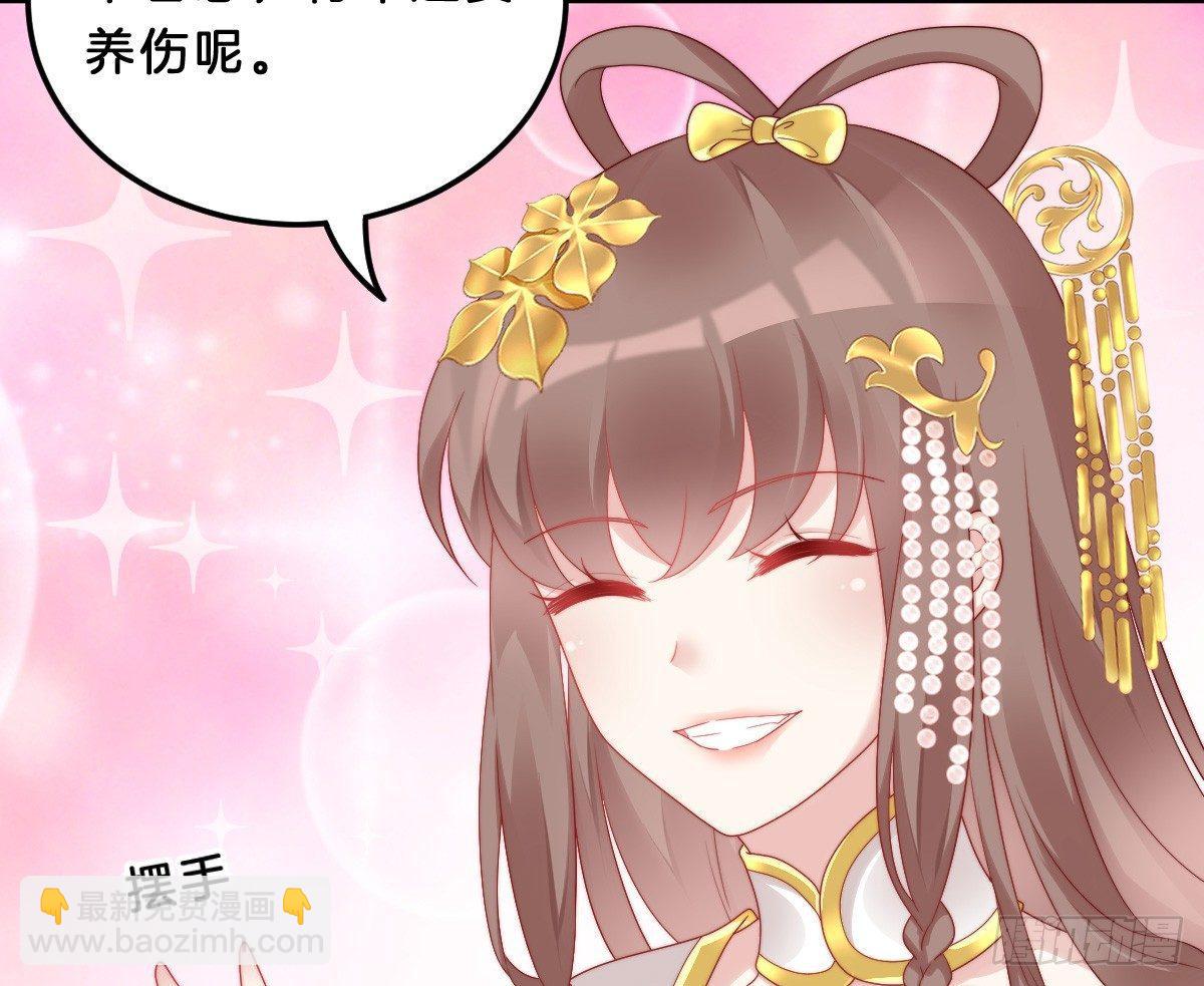 女装大佬怎么了？55