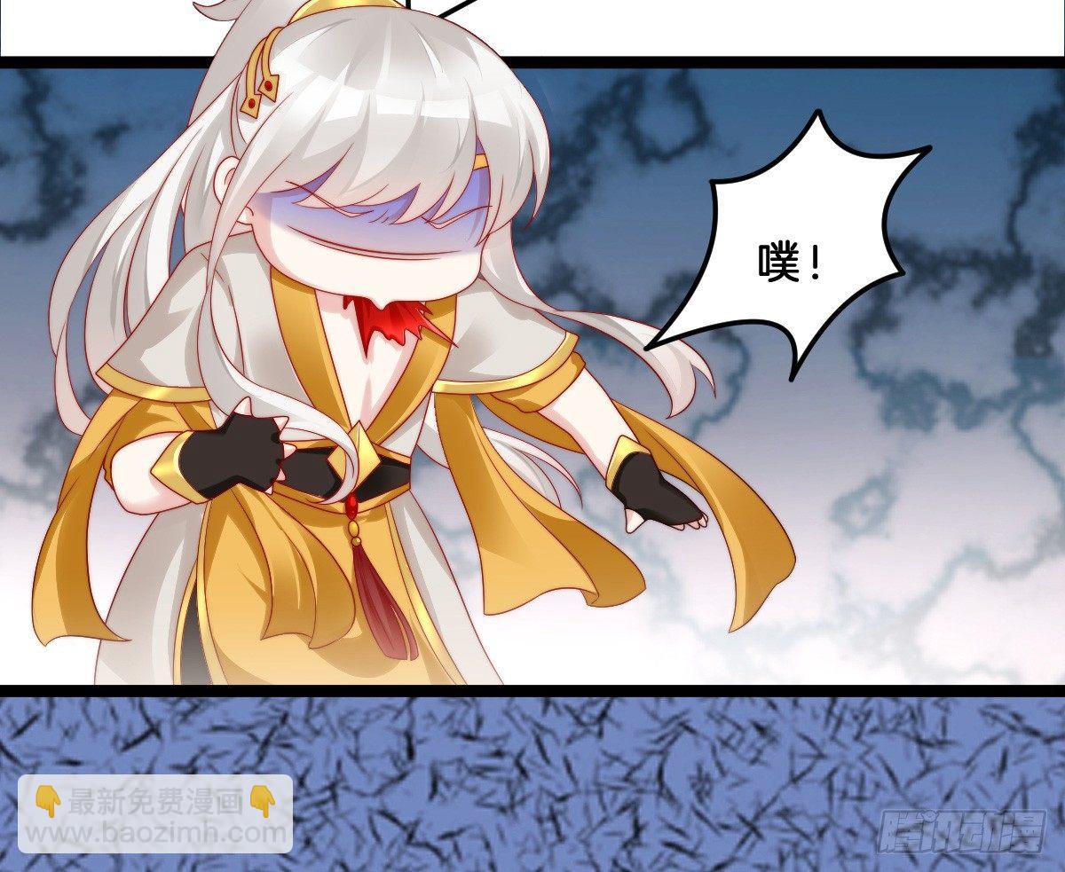 女装大佬怎么了？57