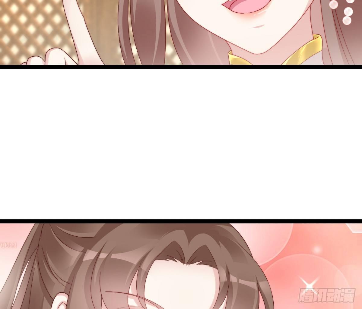 女装大佬怎么了？62