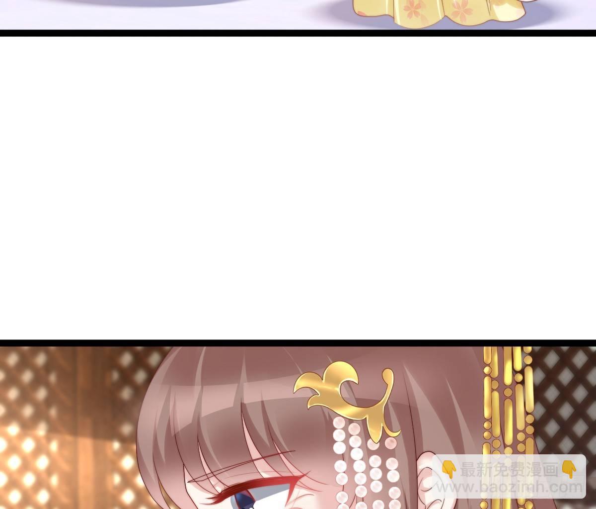 女装大佬怎么了？66