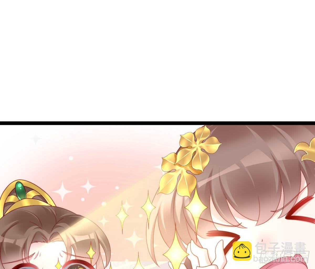 女装大佬怎么了？68