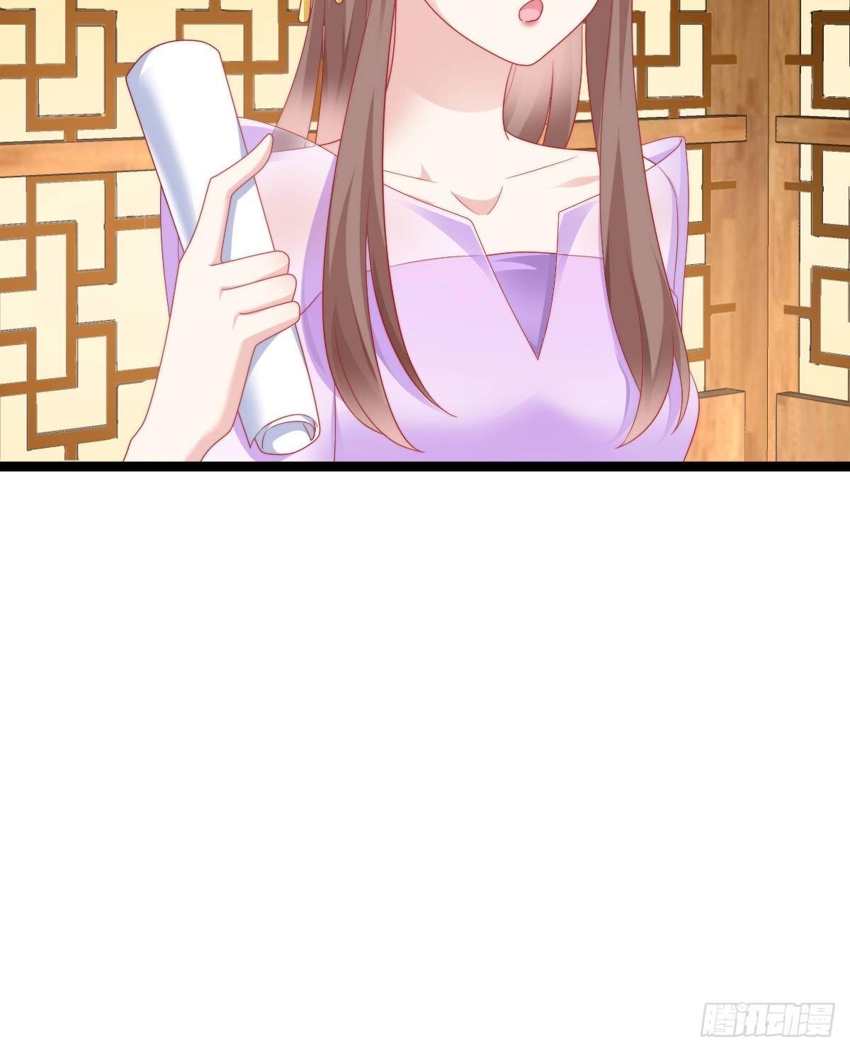 有了奇怪的感觉34