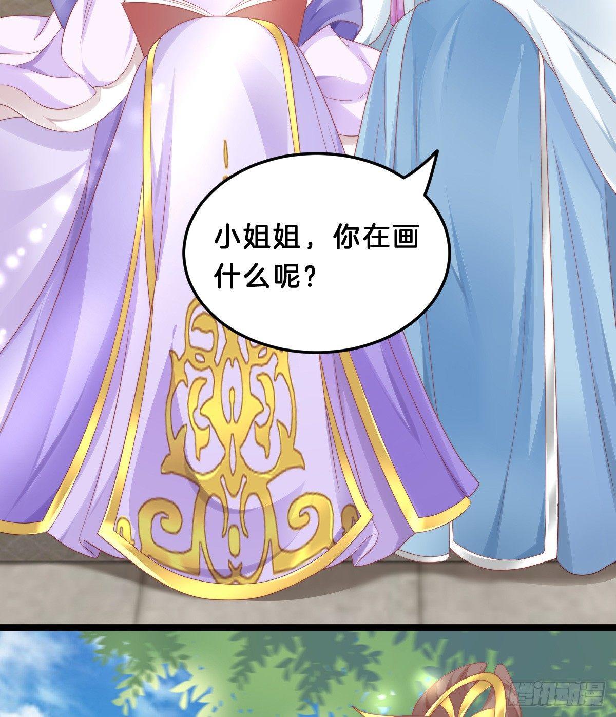 奴婢好亢奋啊！8
