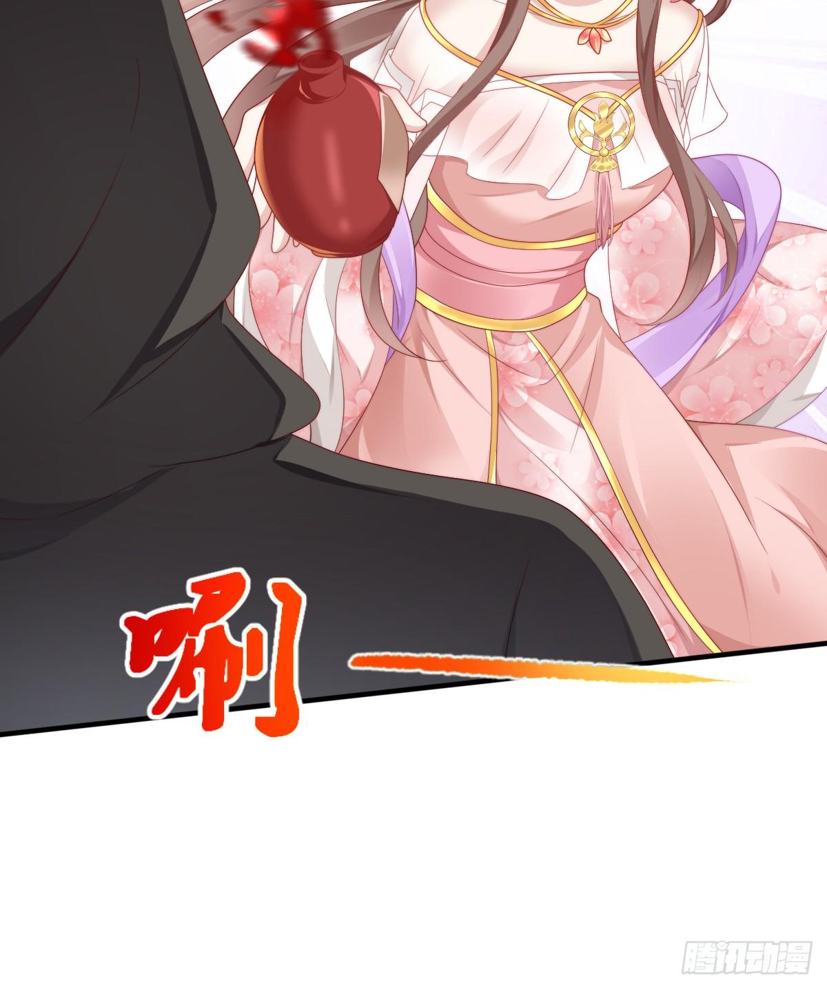 我来保护小姐姐！26