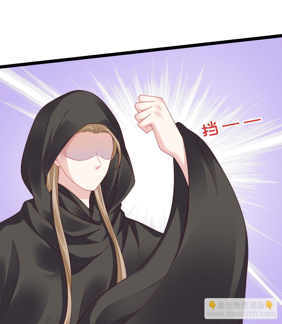 我来保护小姐姐！27