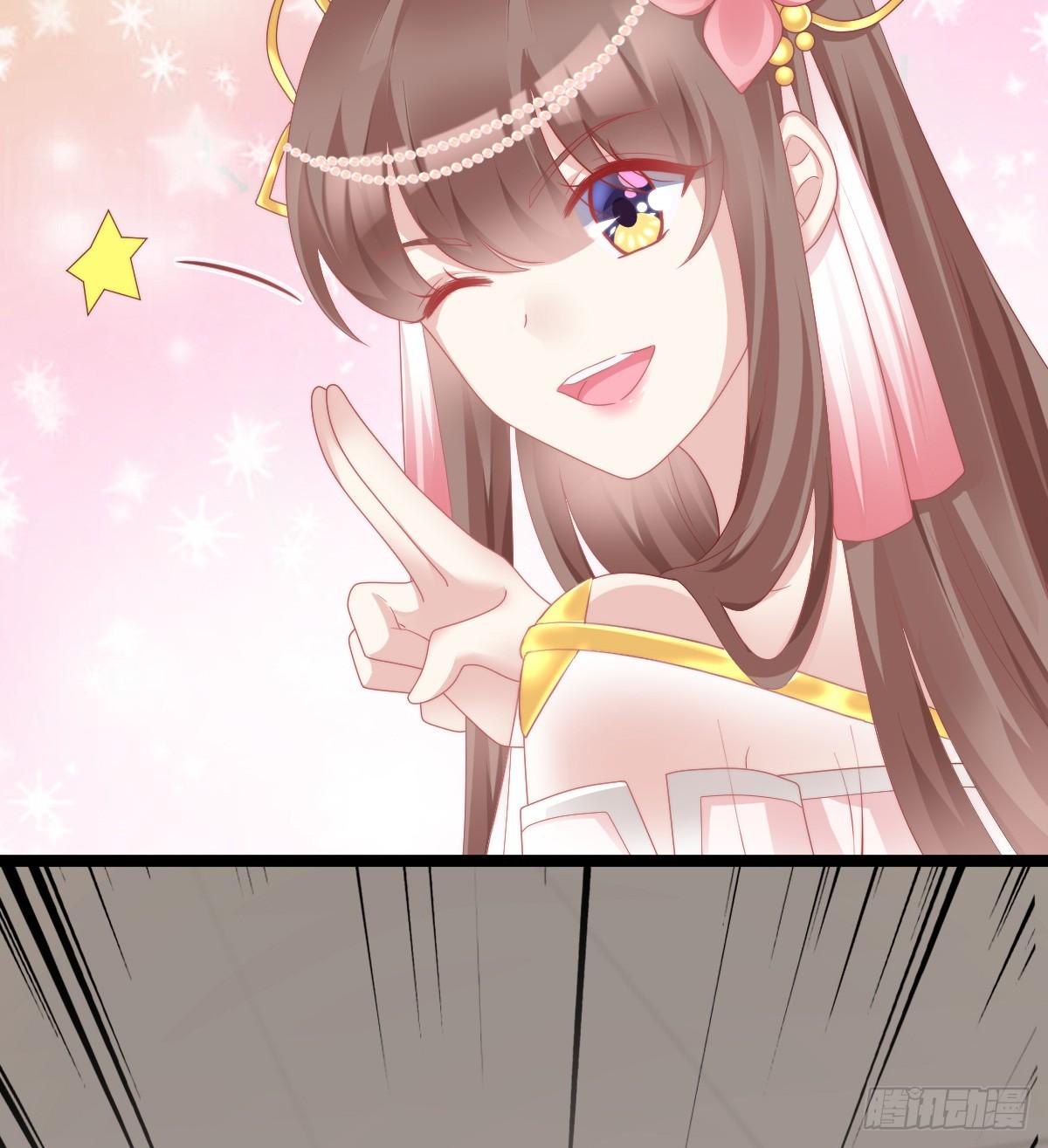 我来保护小姐姐！40