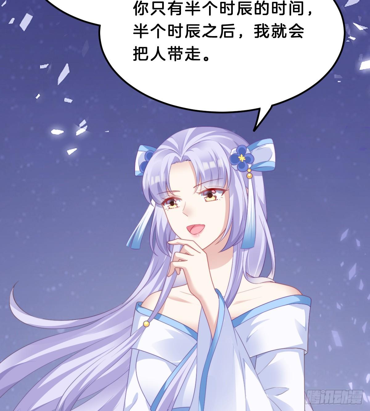 我来保护小姐姐！7