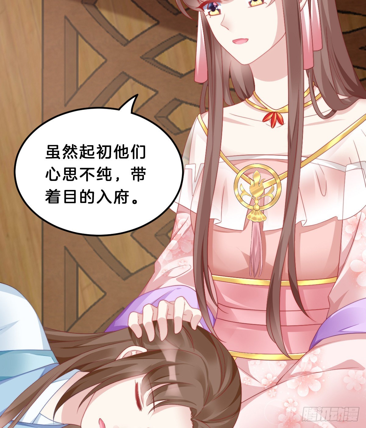 学了什么新东西？15