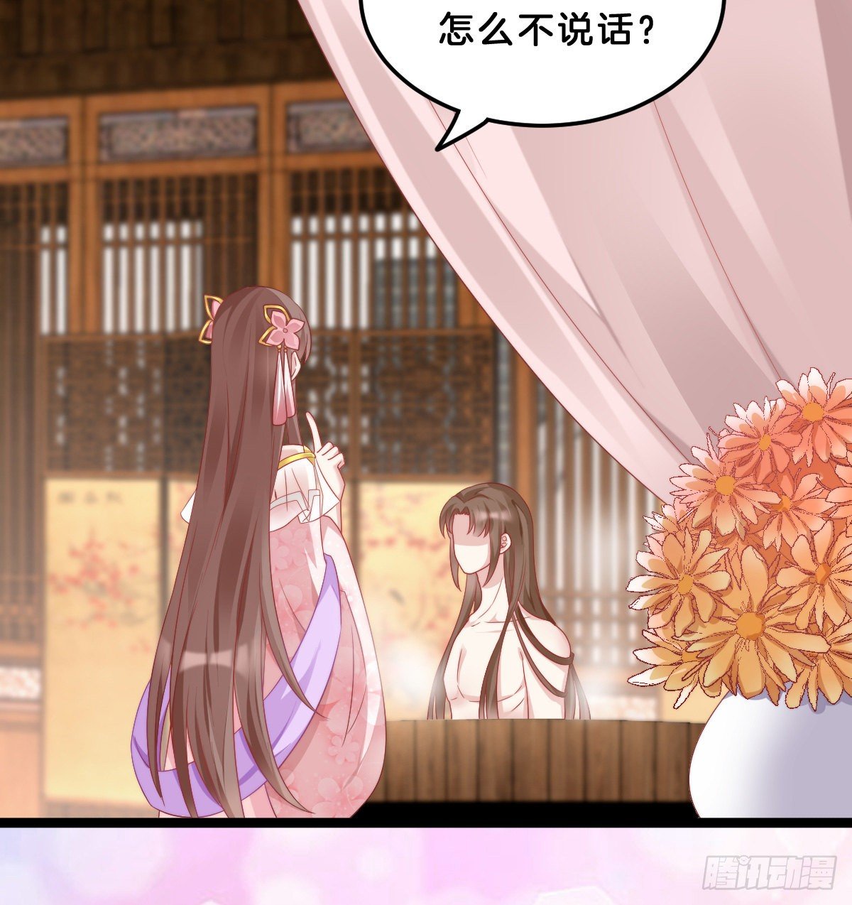 你们郎才女貌4