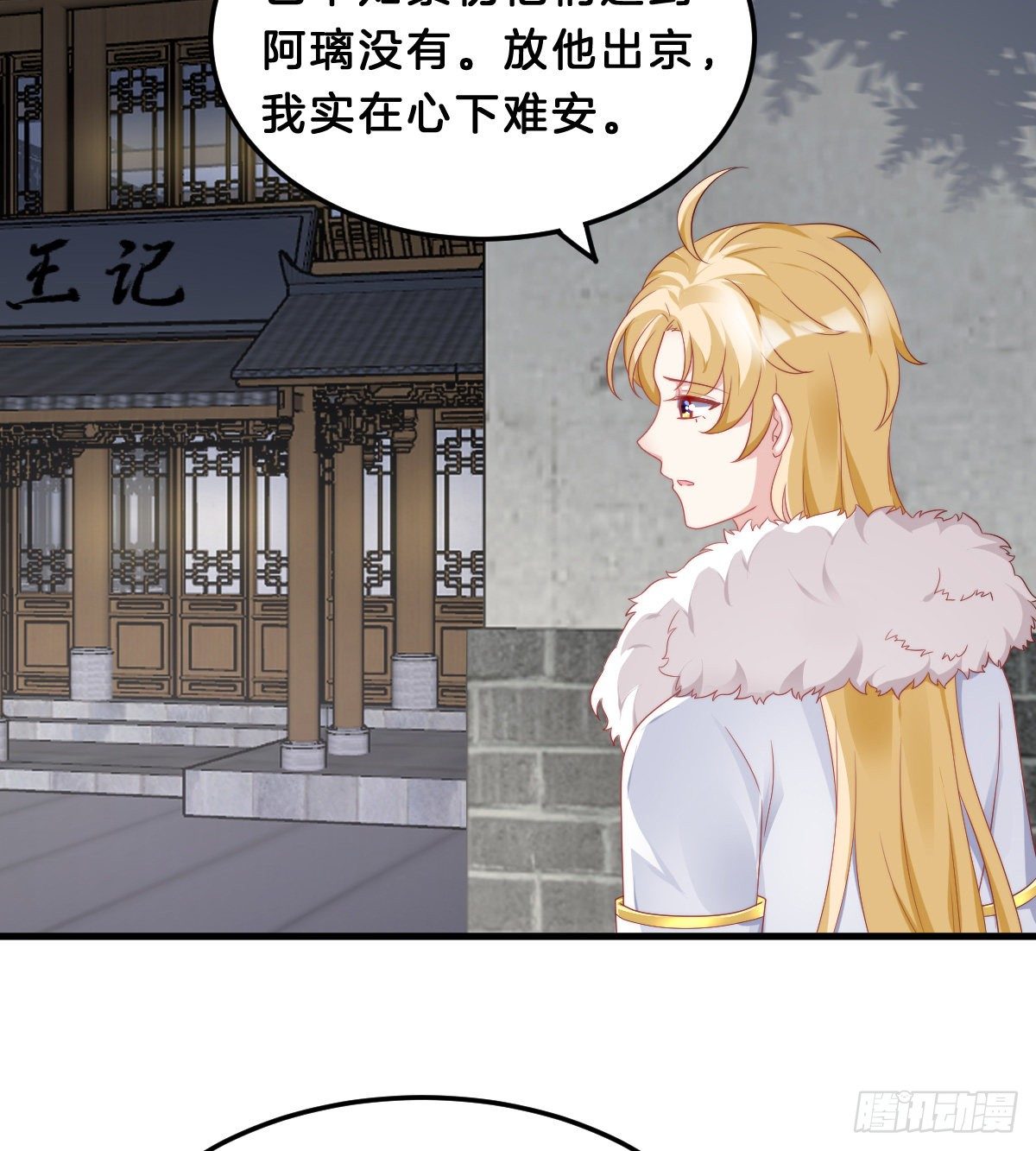 你们郎才女貌53