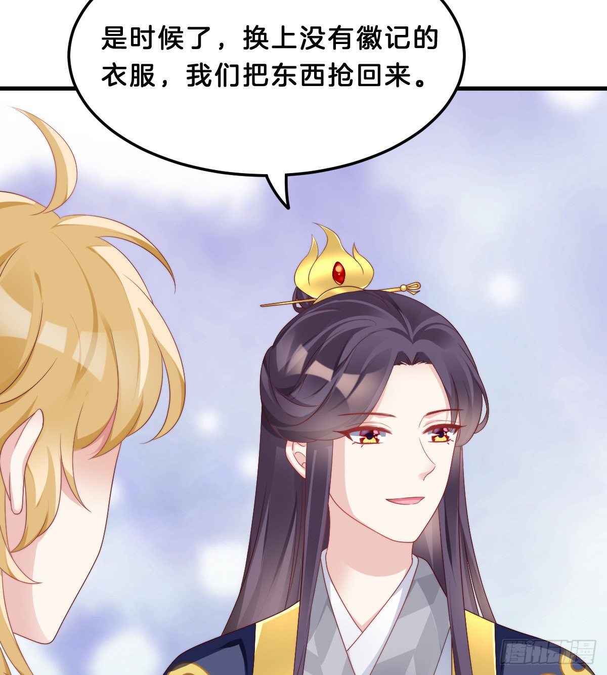 你们郎才女貌58