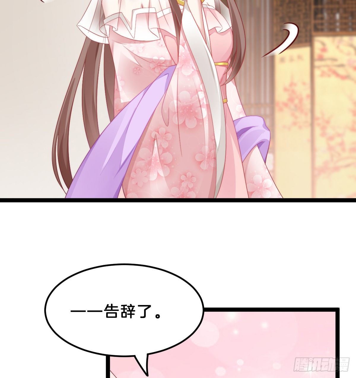你们郎才女貌8