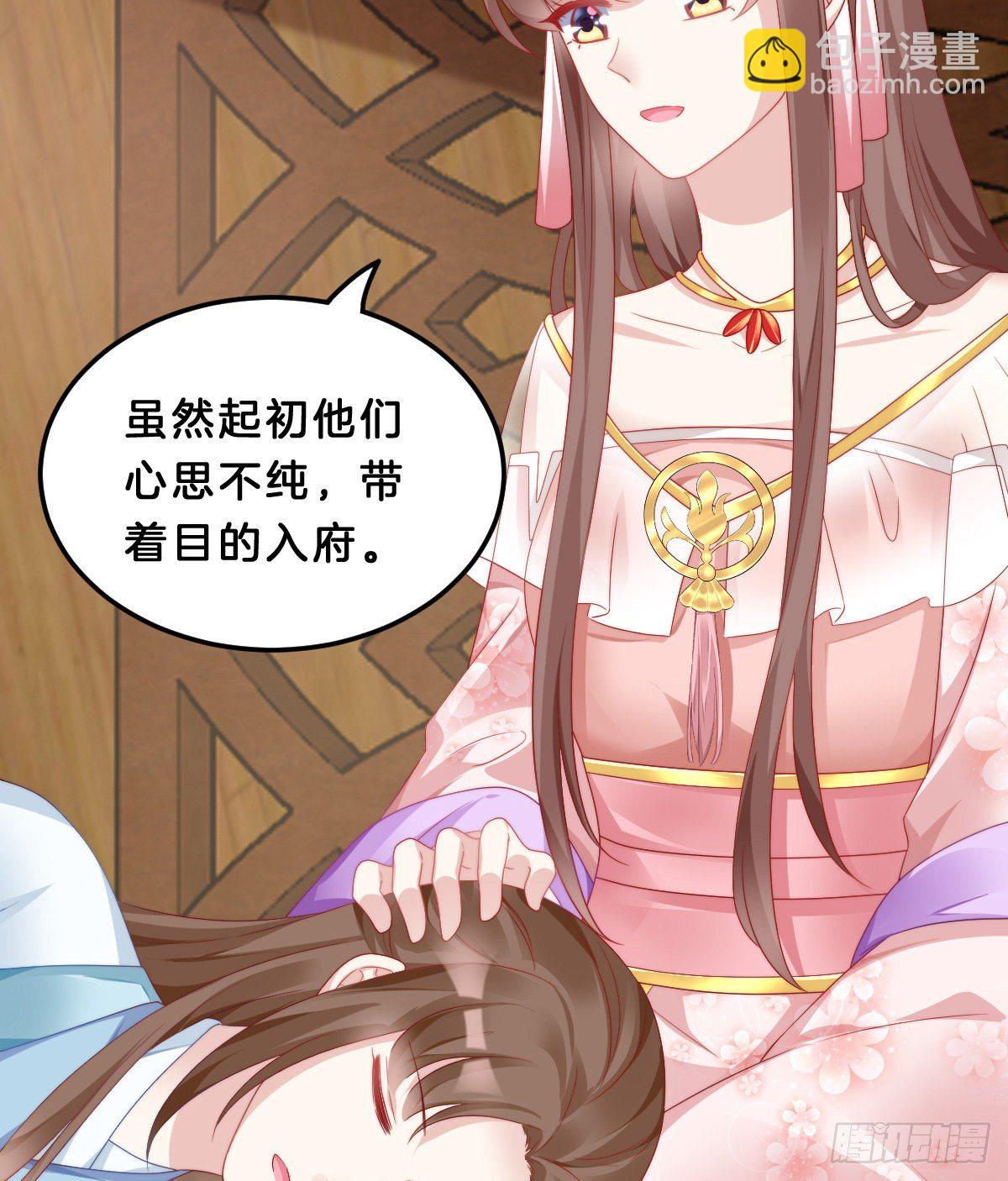 学了什么新姿势？15