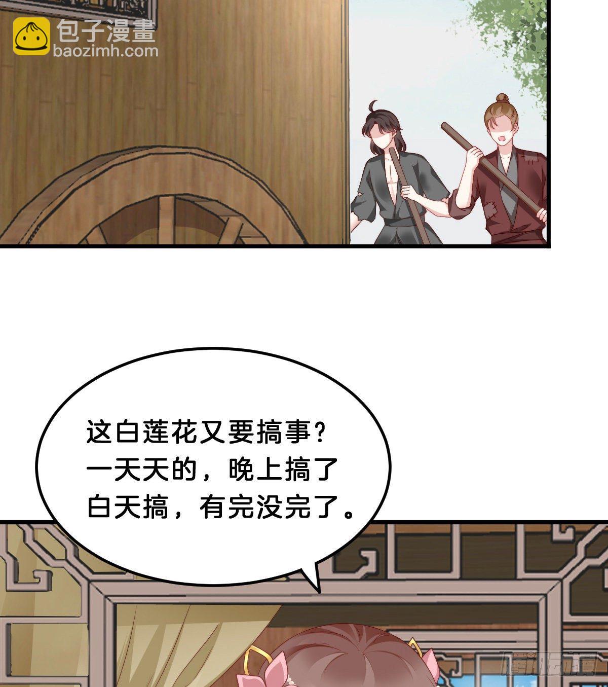 学了什么新姿势？20