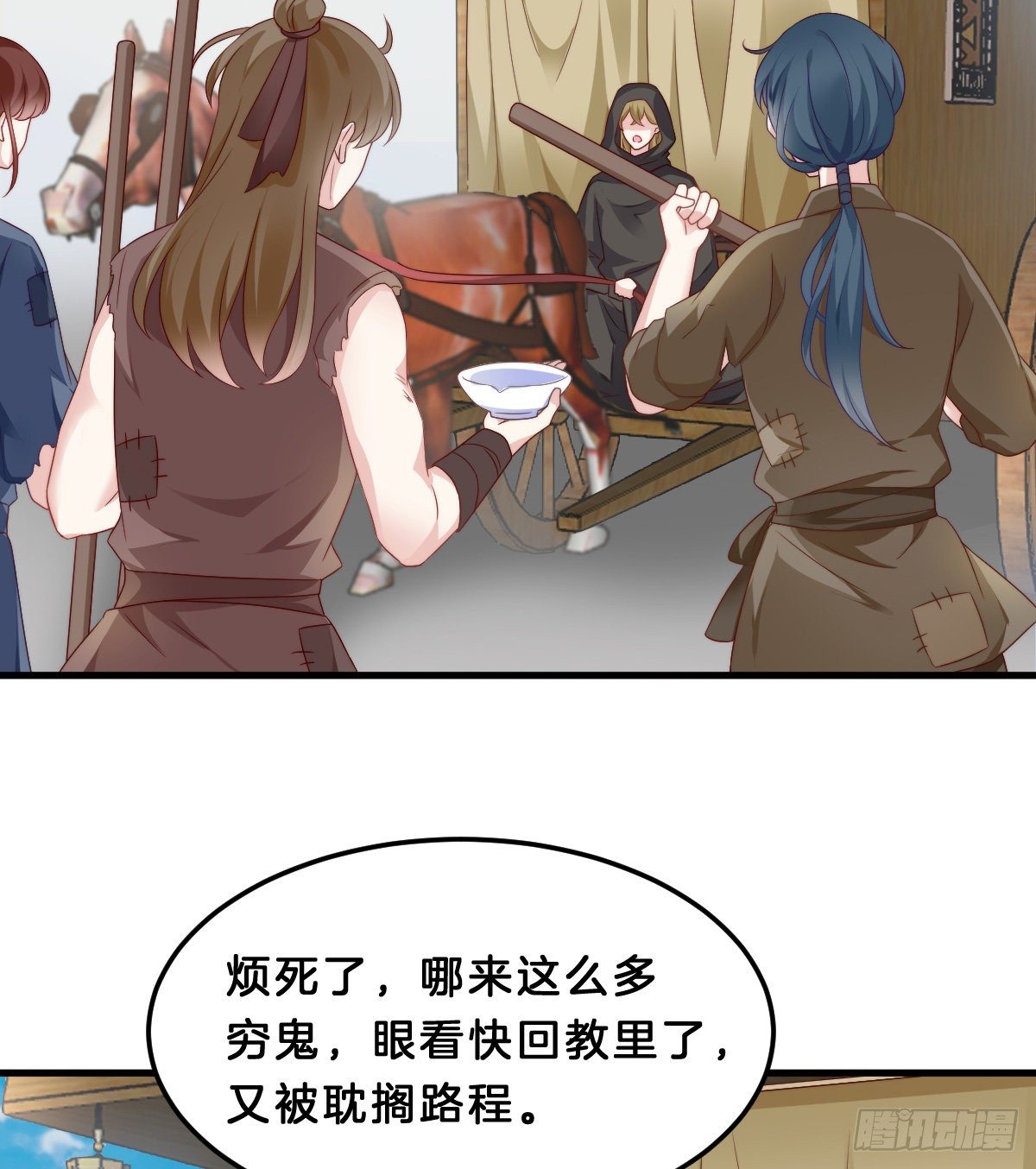 学了什么新姿势？23