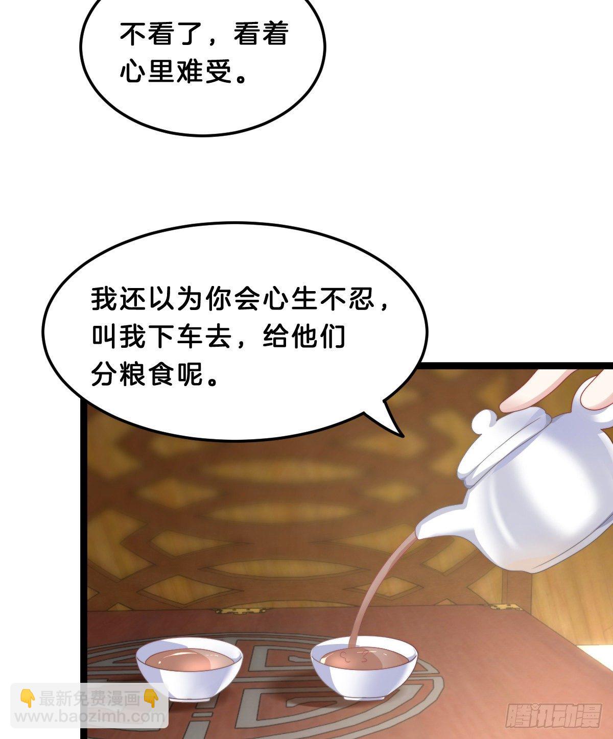 学了什么新姿势？26