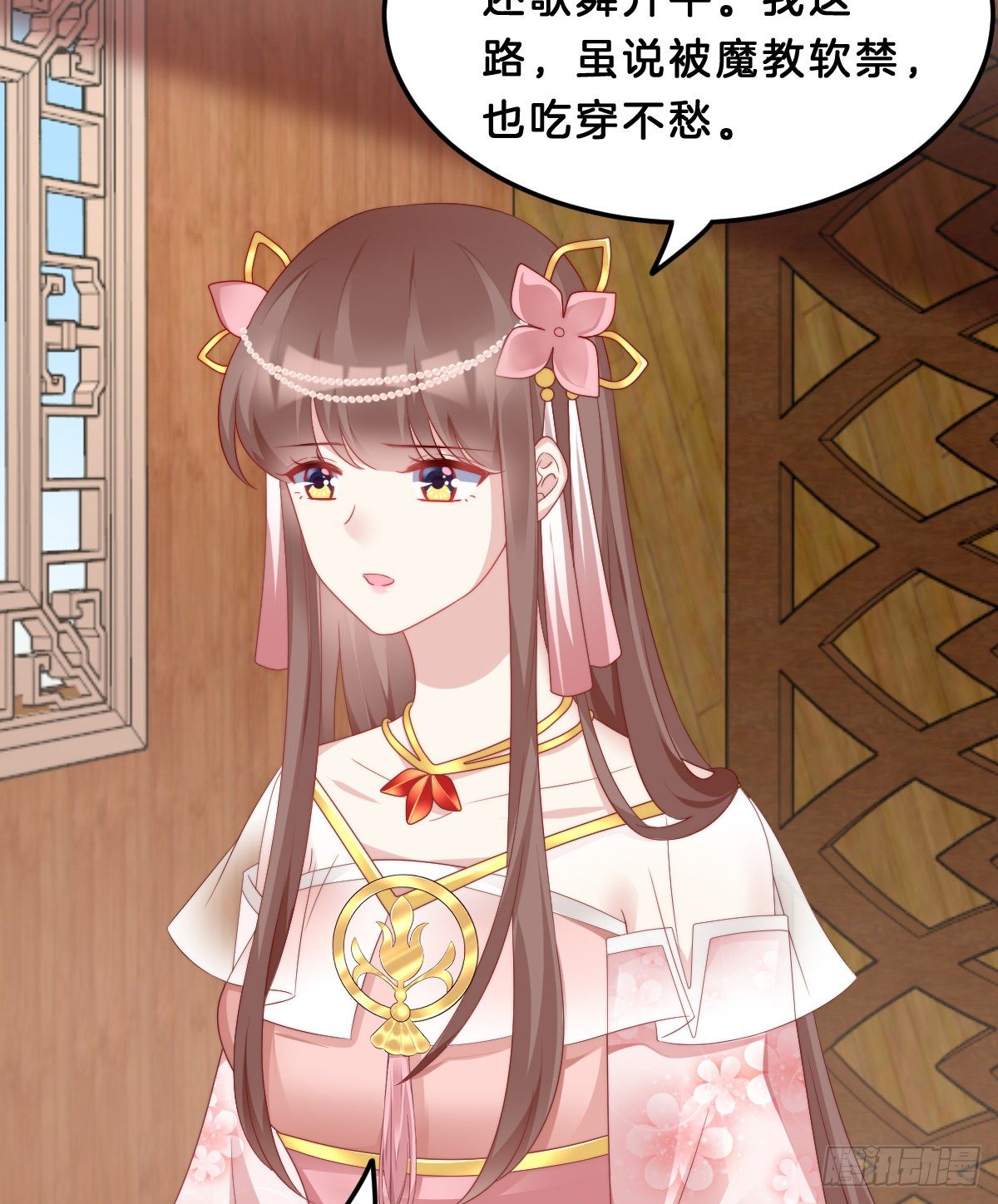 学了什么新姿势？30
