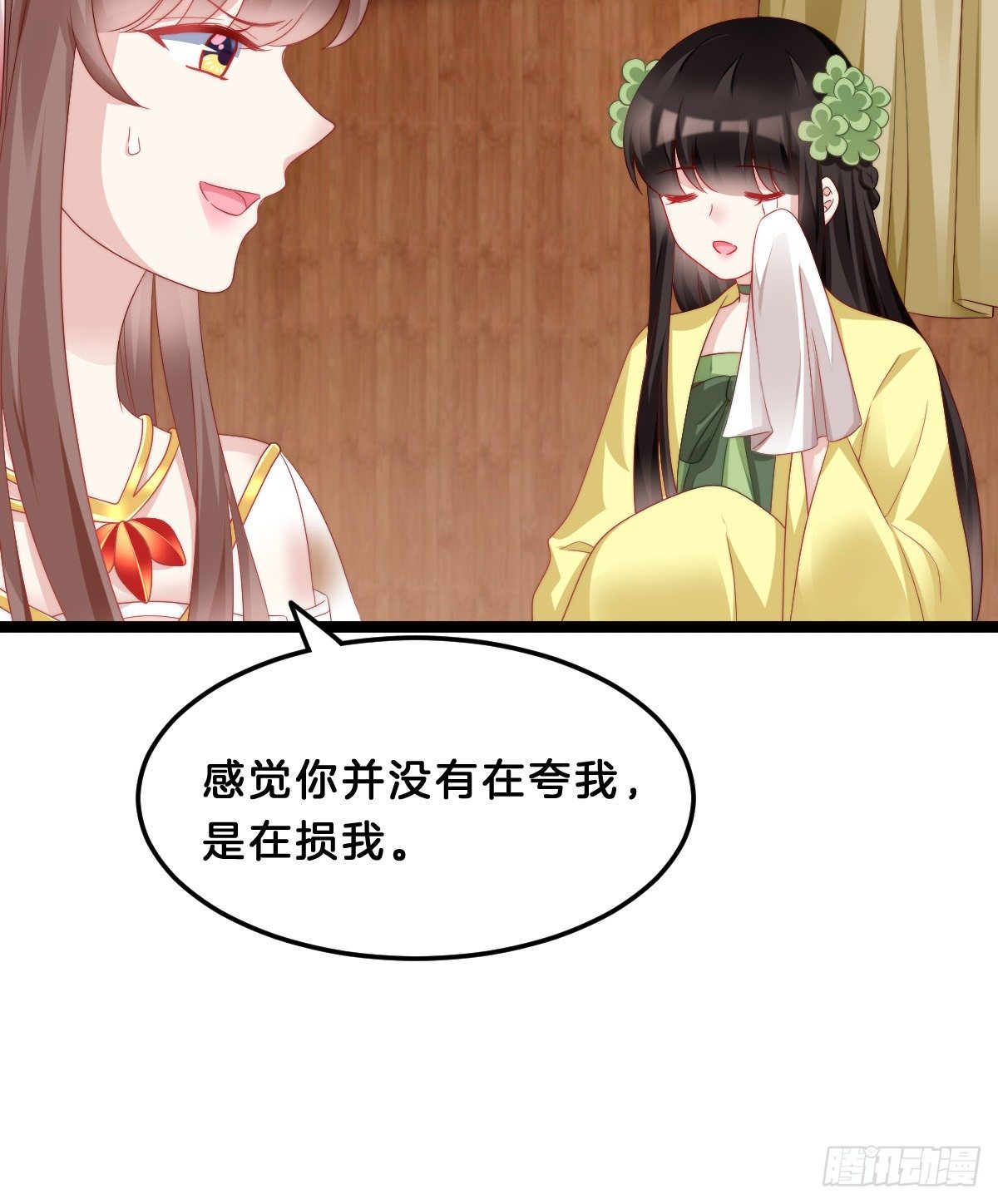 学了什么新姿势？32