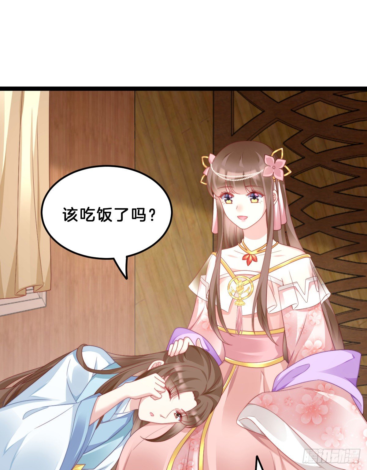 学了什么新姿势？33