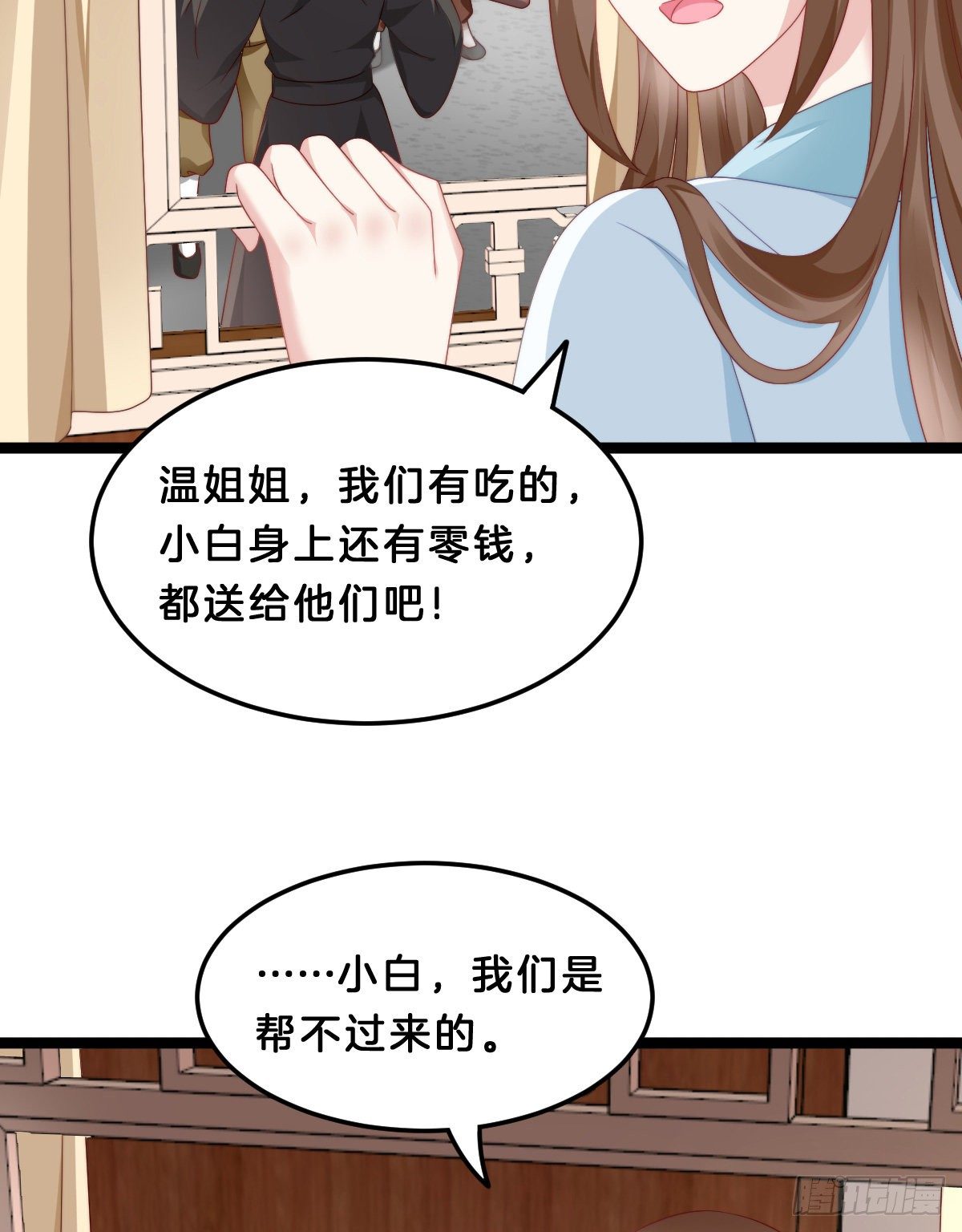 学了什么新姿势？35