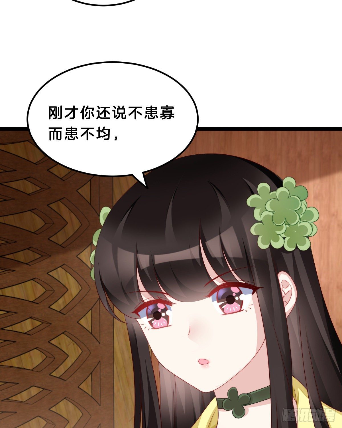 学了什么新姿势？42