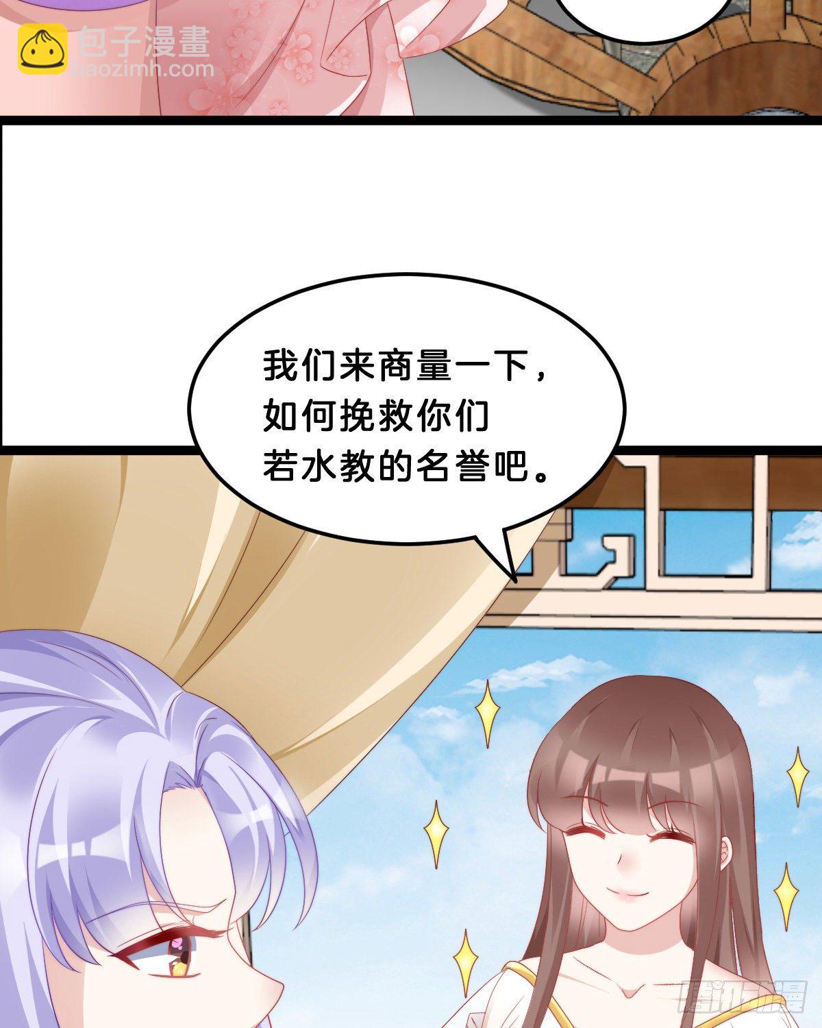 学了什么新姿势？47