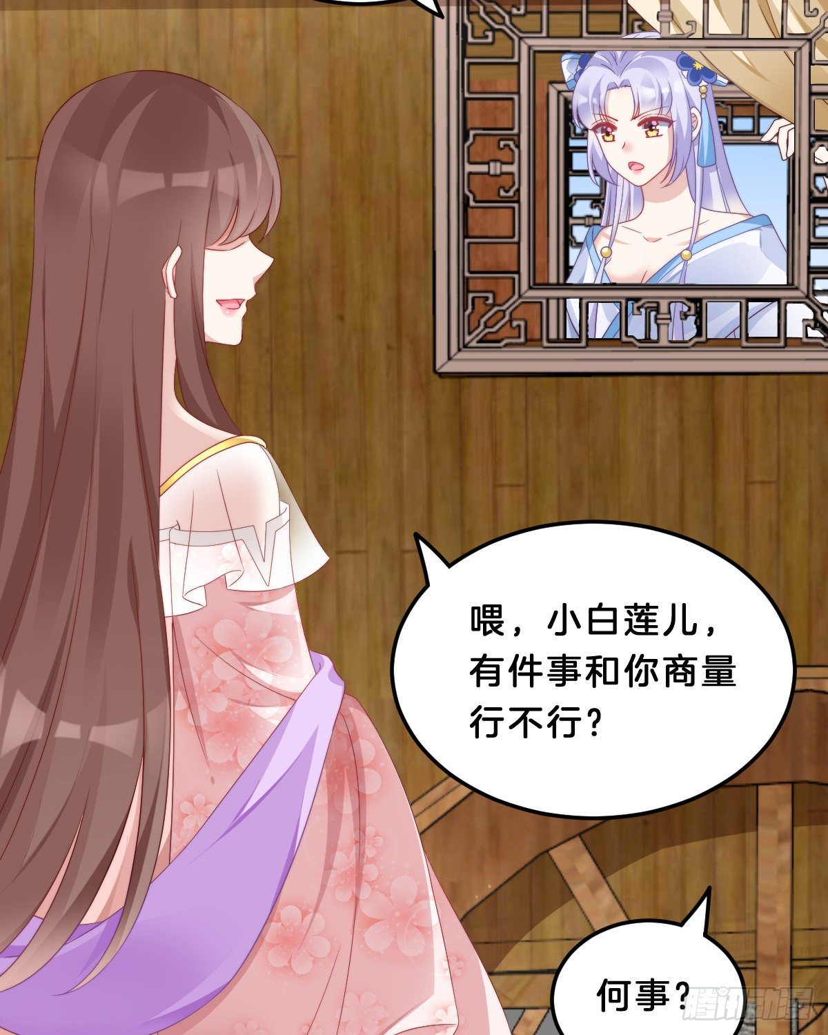 学了什么新姿势？50