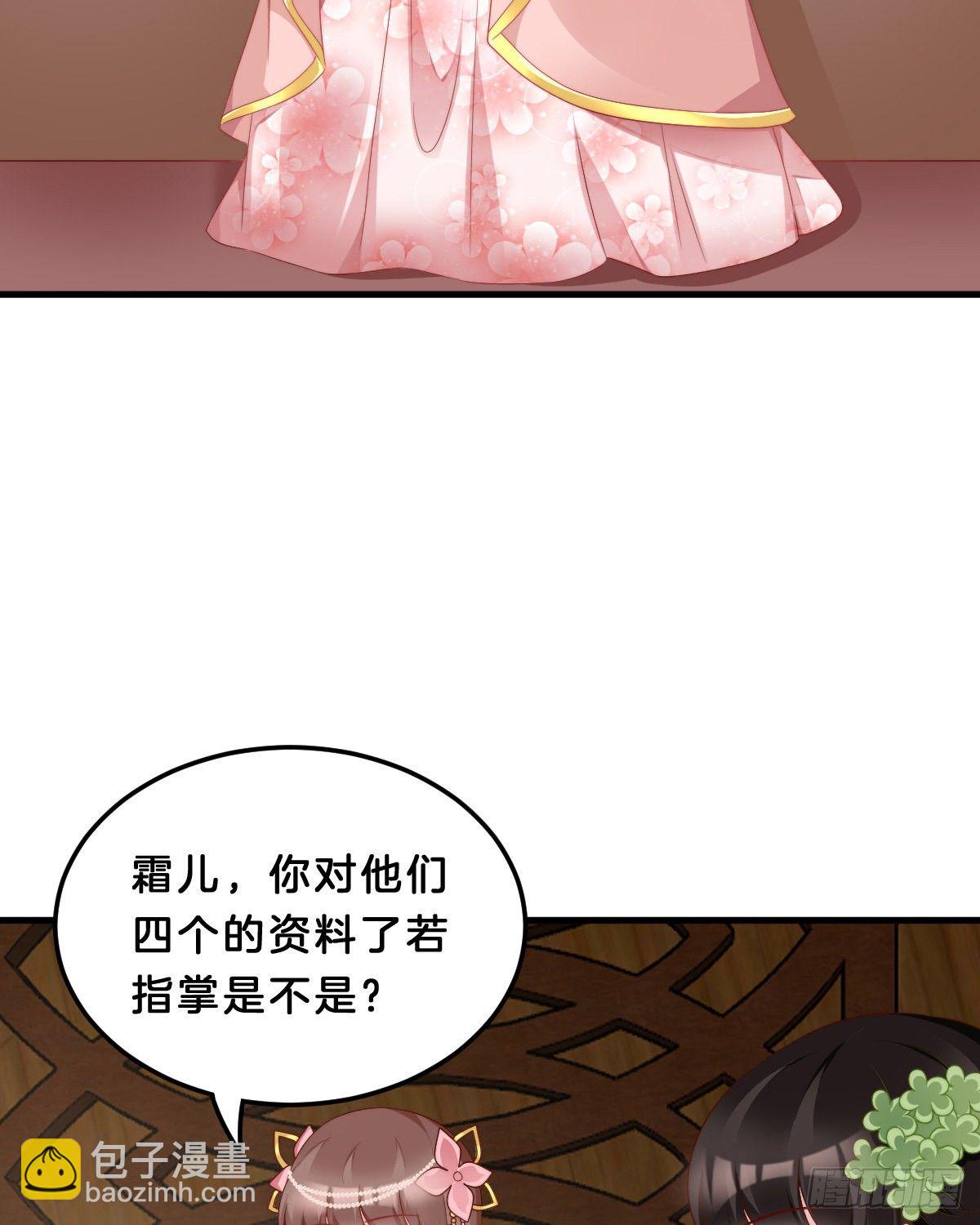 学了什么新姿势？6