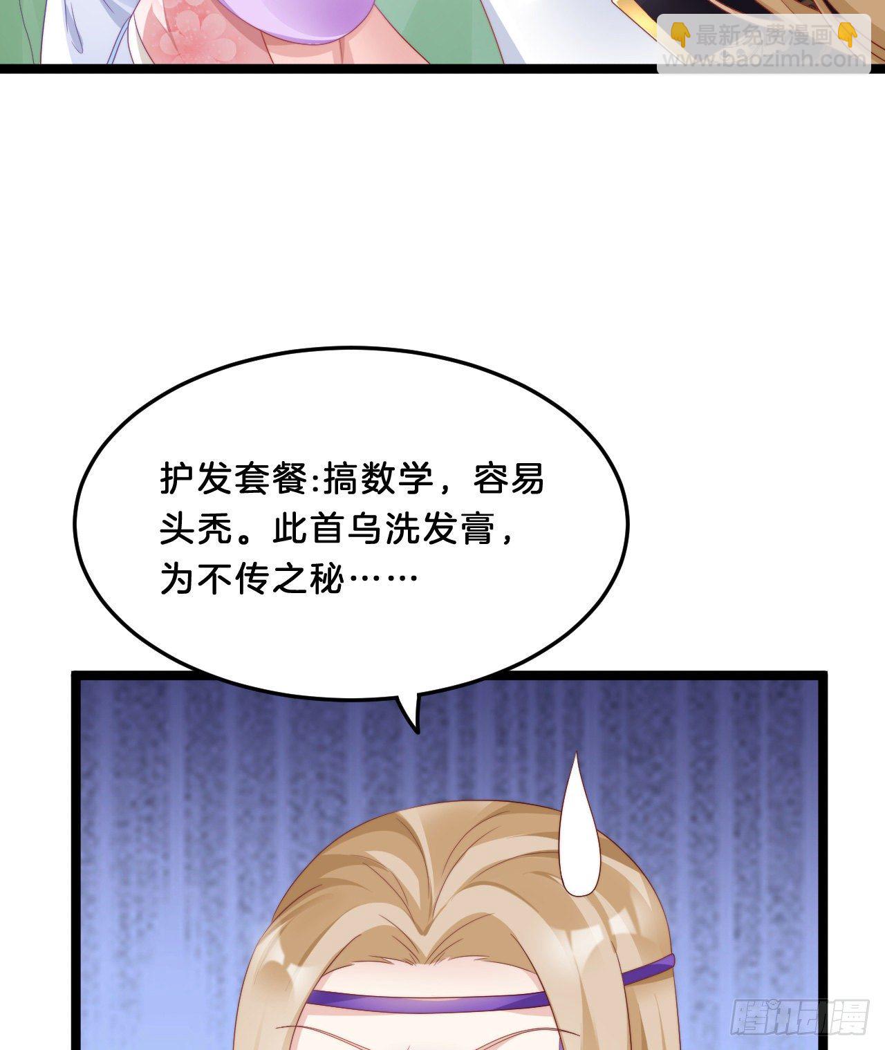 我有一个朋友24