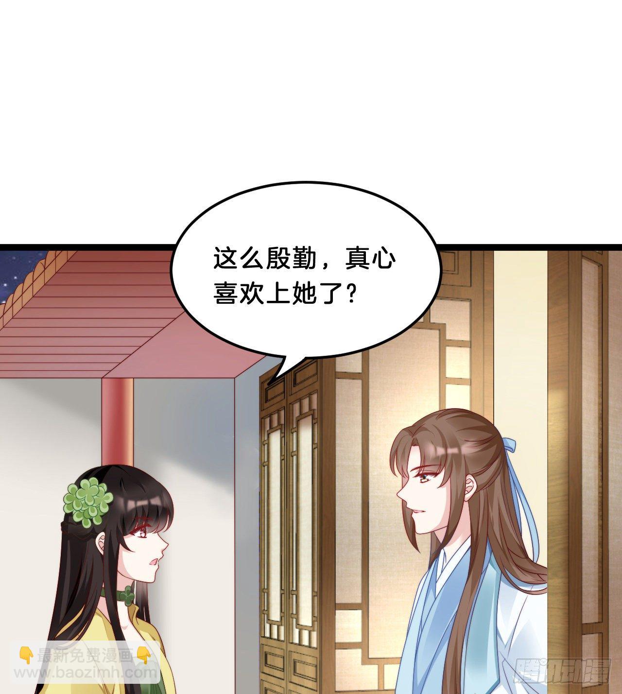我有一个朋友3