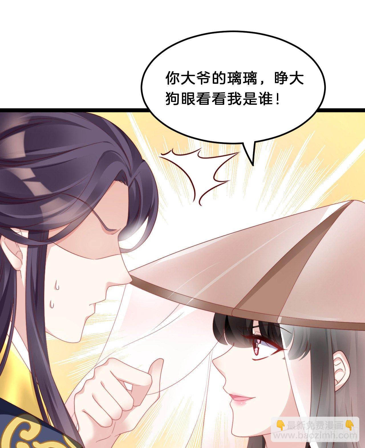 我有一个朋友61
