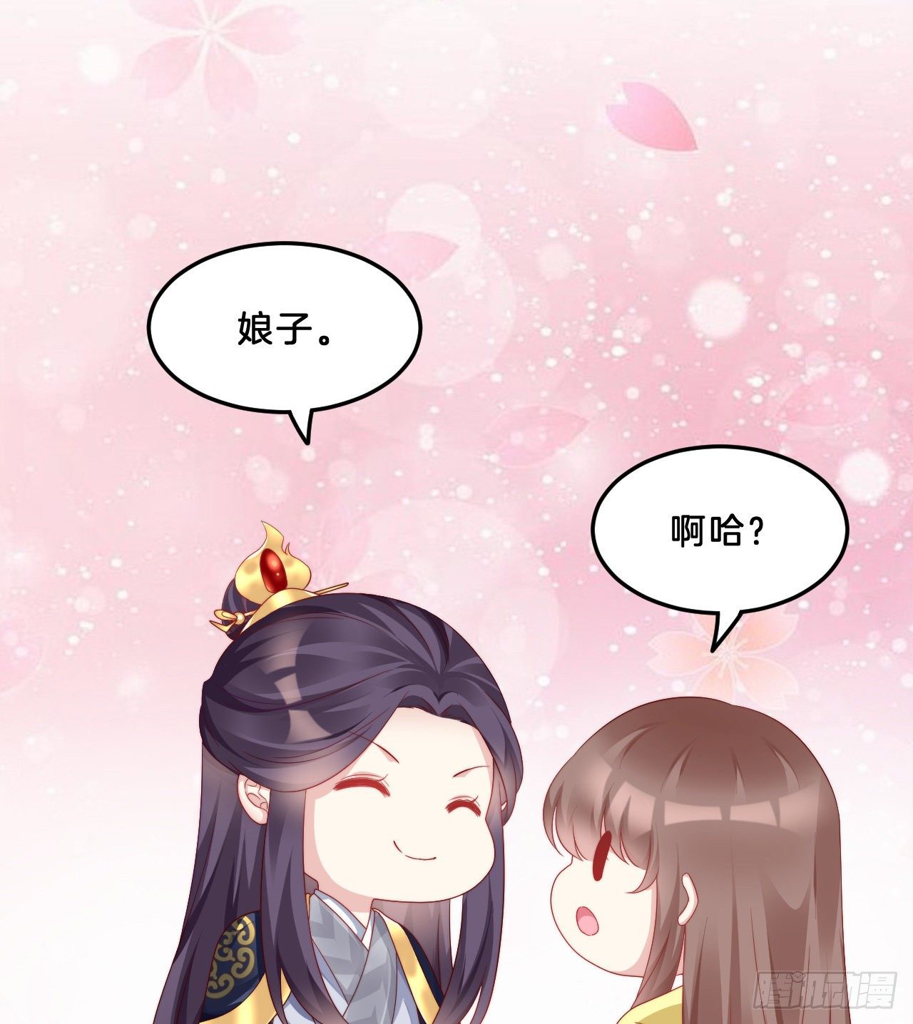 压寨夫君35