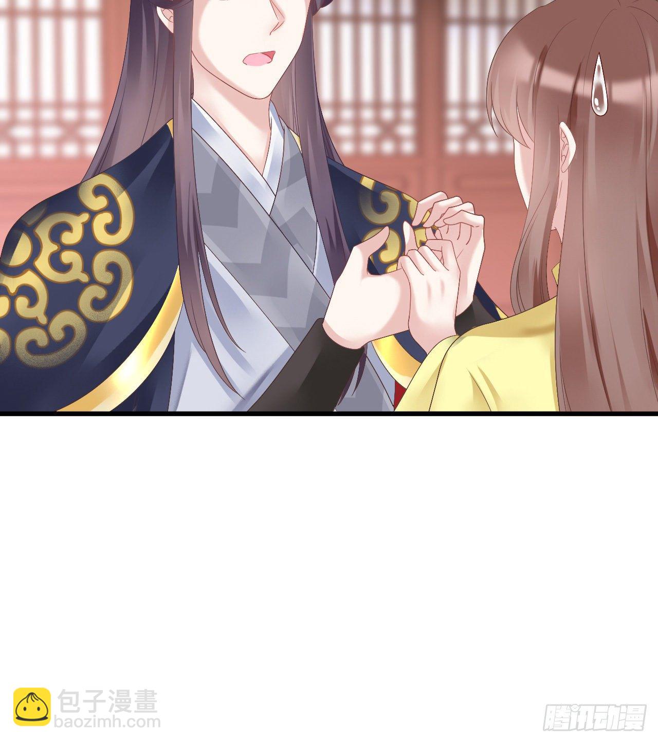 伪装夫妇17