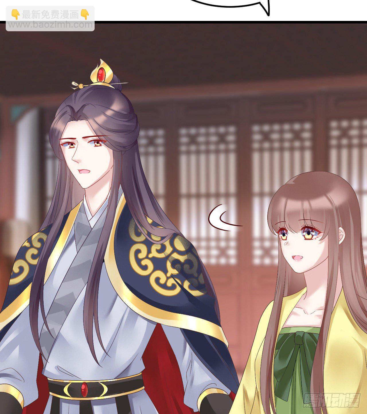 伪装夫妇20