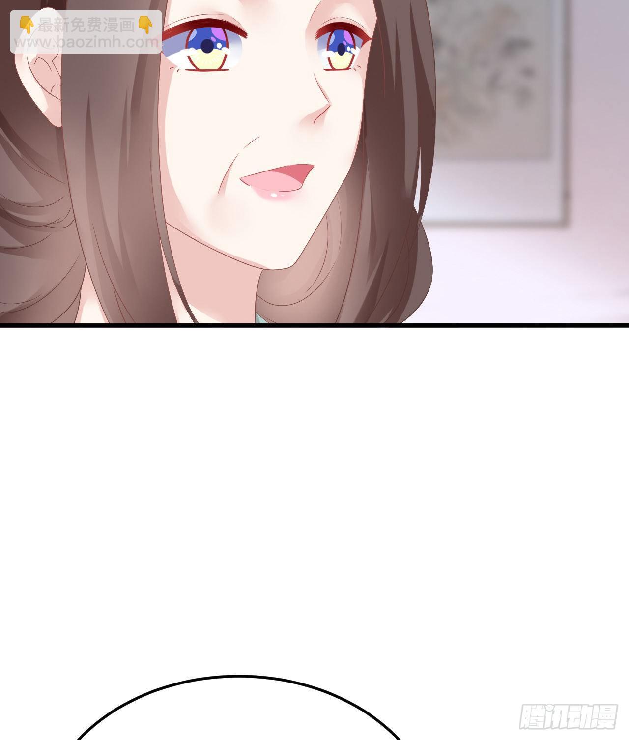 伪装夫妇25