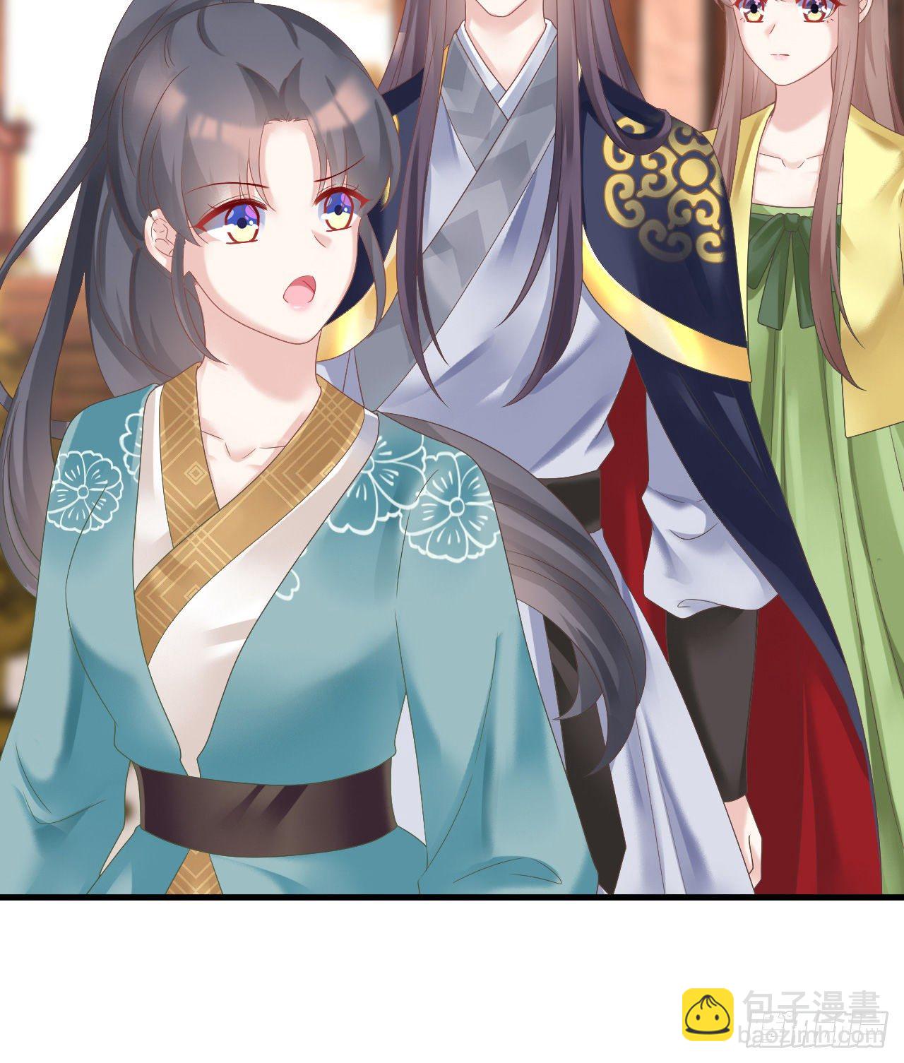 伪装夫妇29