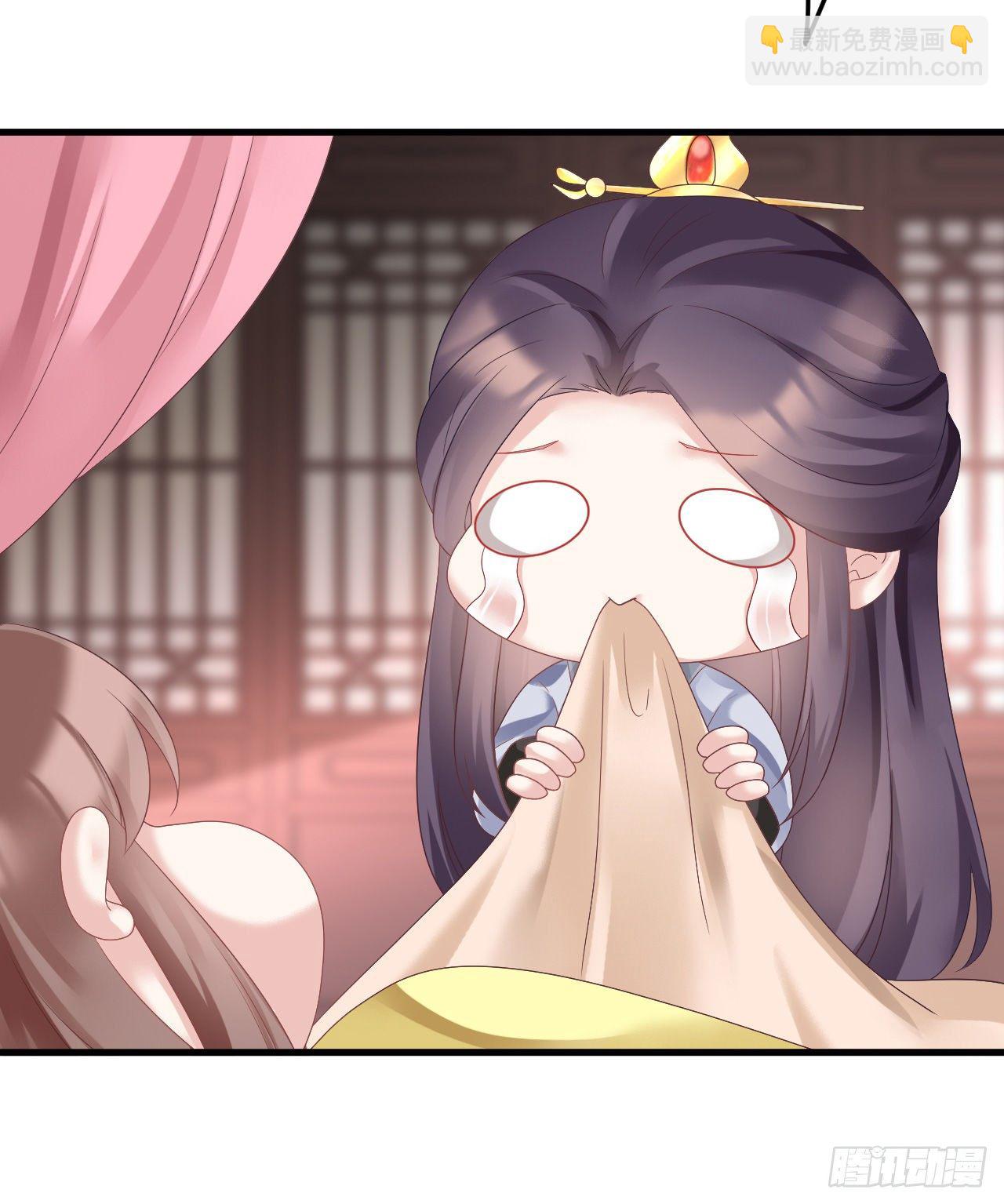伪装夫妇47