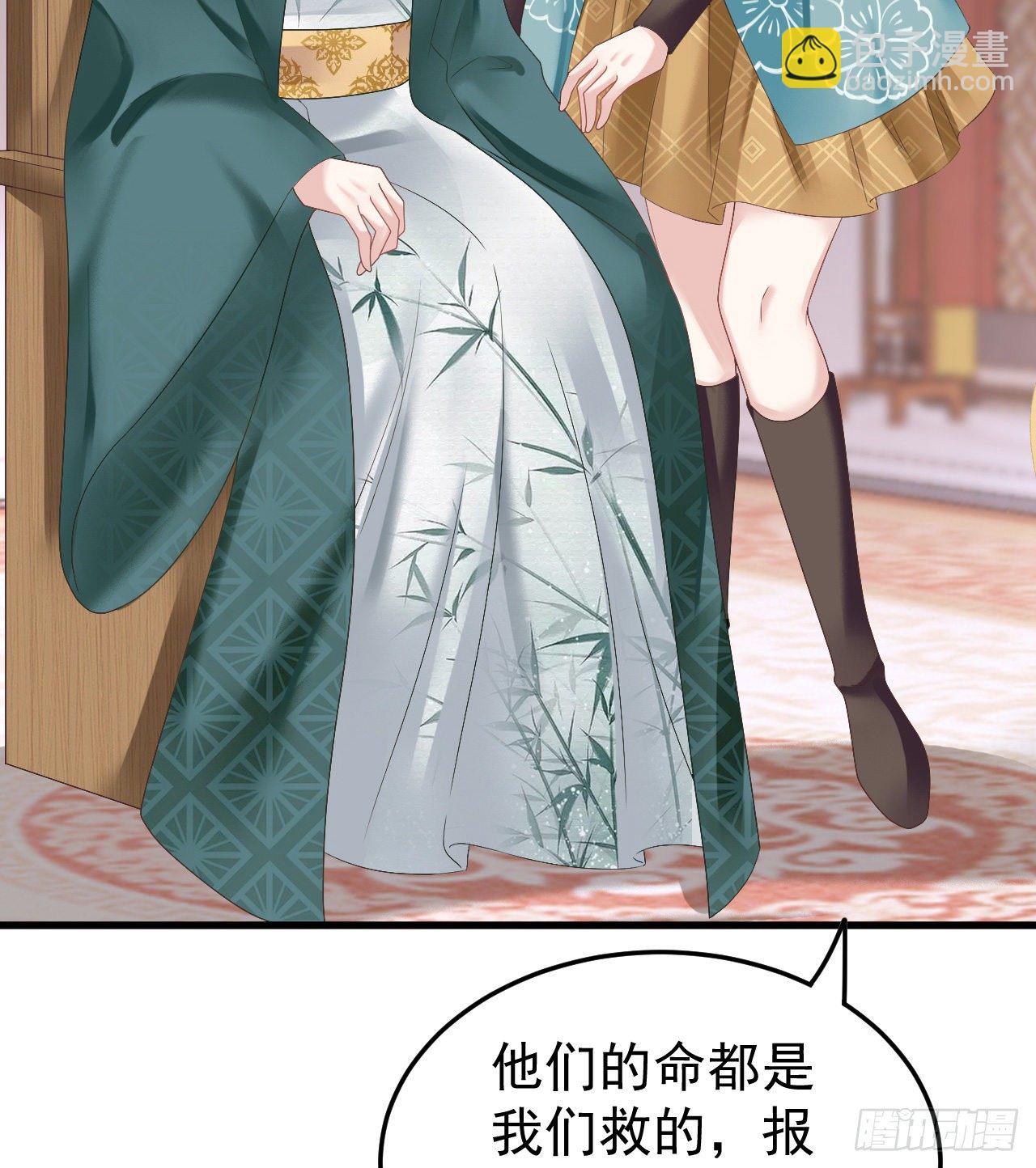 伪装夫妇6