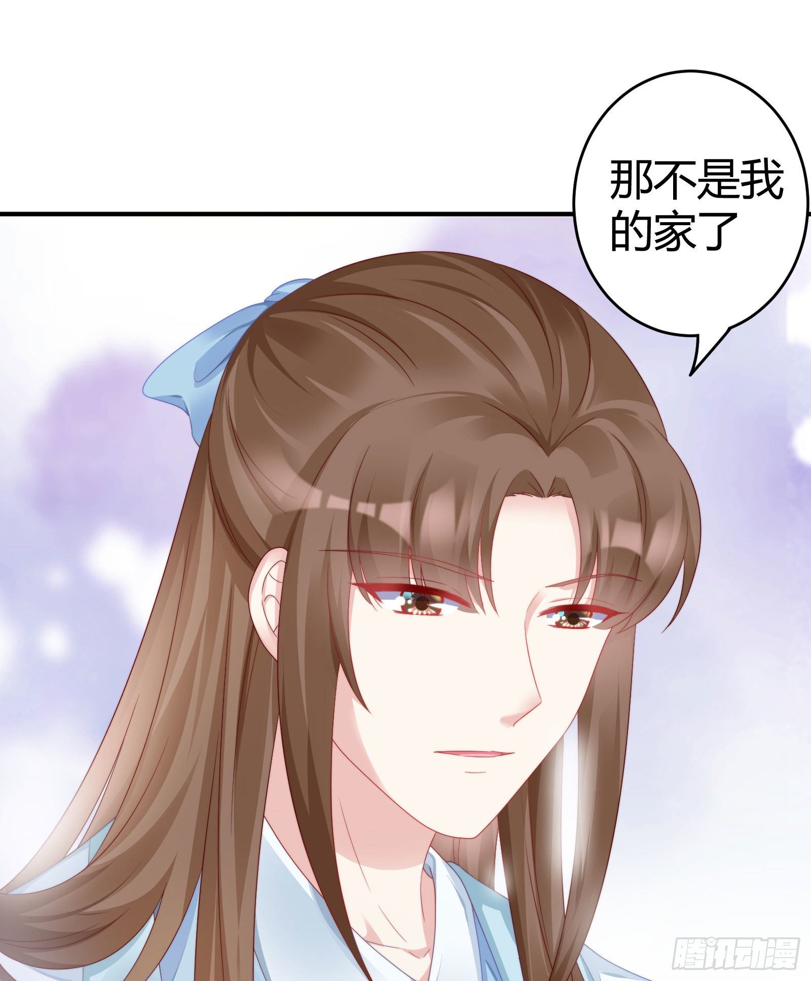 敢抢我的人？！6