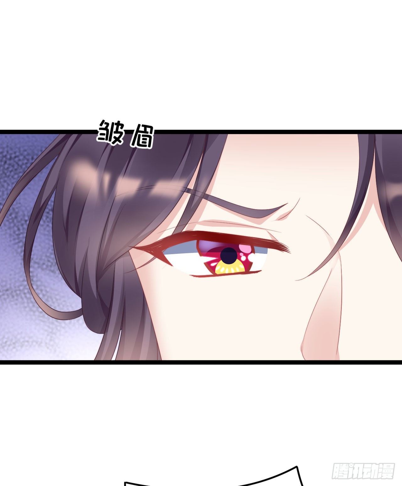 崖底温情26