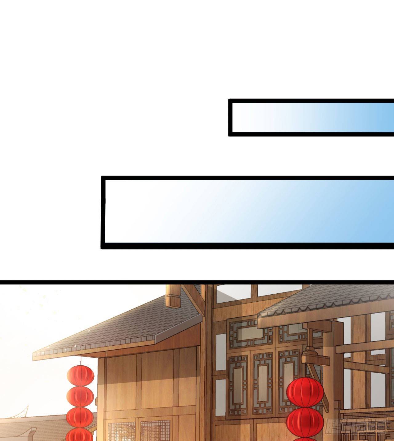 我养你10