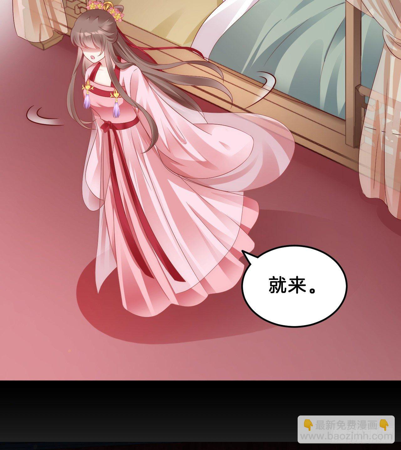 我养你14