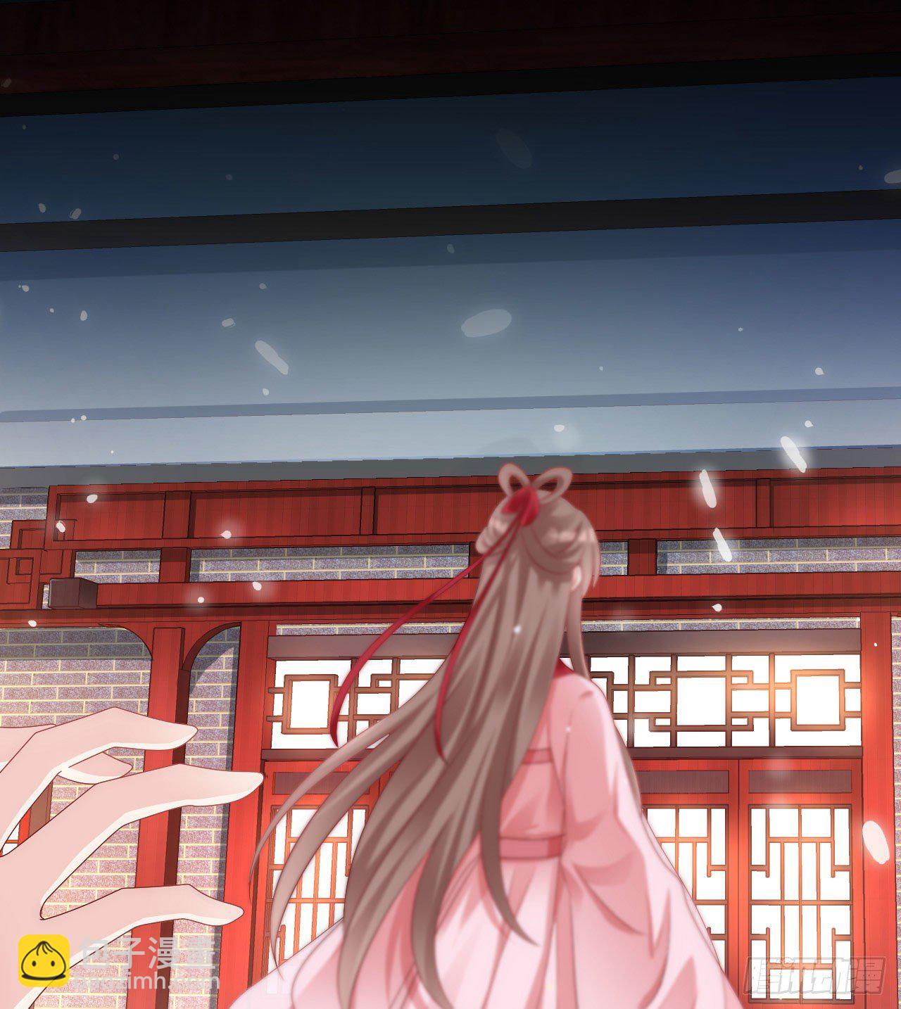 我养你15