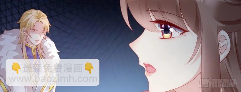 第95话 不想放手11